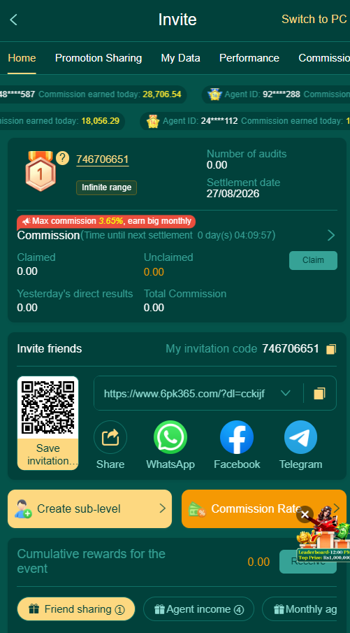 Pk365 Agent