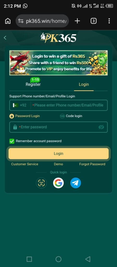 PK365 Login