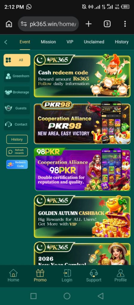 PK365 Offers